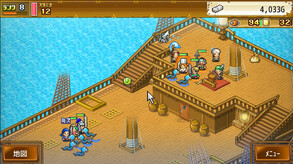 HighSeaSagaDX_japanese