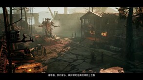 迷瘴纪事-游戏截图