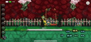 宗门风云-青丘2