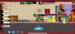 宗门风云-青丘3