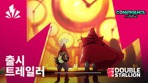 시간/교차: 리그 오브 레전드 이야기™