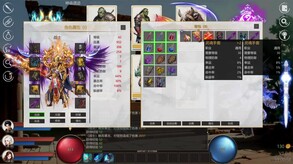 Idle Taoist Mage Warrior screenshot thumbnail video