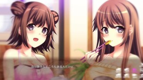 美人姉妹と入れ替わり生活 -Becoming Your Beautiful Cousin- screenshot thumbnail video