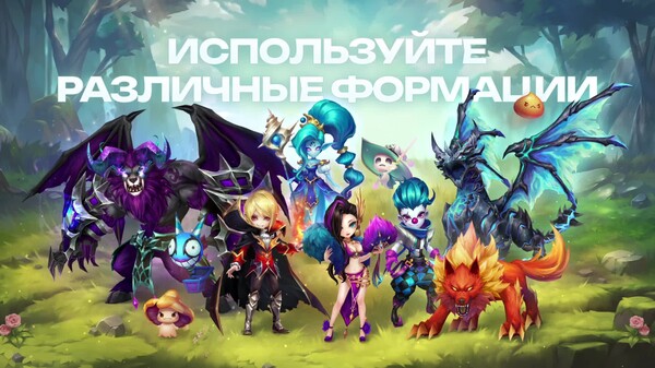 Summoners War: видео 3