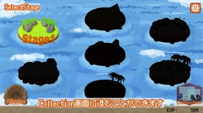 ゲーム画面の説明