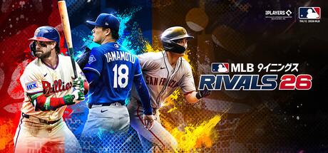 MLB 9イニングス Rivals 26