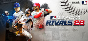 MLB 9イニングス Rivals 26