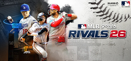 MLB 9이닝스 라이벌 26
