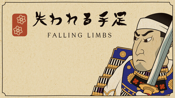 Falling Limbs Trailer 1