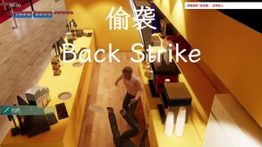 Gameplay