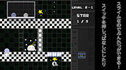 LOOP LOOP ROOM screenshot thumbnail video