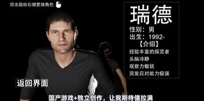 僵尸（THE JIANG SHI） screenshot thumbnail video