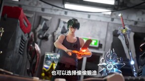 宣传