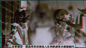 人偶工坊 screenshot thumbnail video