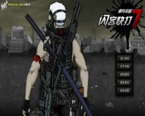 Crazy Flasher 7 Mercenary Empire(stand-alone Version) screenshot thumbnail video