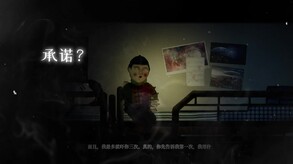 Ghost Feed screenshot thumbnail video