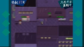 恶魔契约者 Demon Contract Warrior screenshot thumbnail video