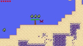 Early Development Trailer