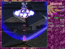 秦こころ弾幕連