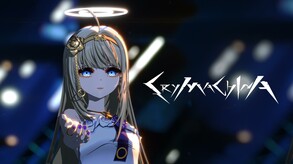 Introduction Trailer