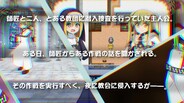 一般／シネマティック | JP