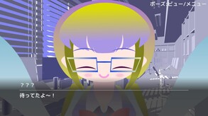 Tsukisas Arena screenshot thumbnail video