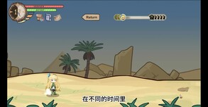 elementcore Revelations:Journey Prologue