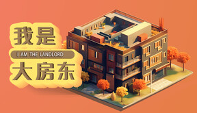 I Am The Landlord Game video