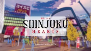 Shinjuku Hearts screenshot thumbnail video