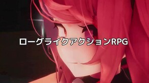 Princess Survivors - adult patch screenshot thumbnail video