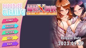 PARADISE CLEANING - Sister X Slaves - screenshot thumbnail video