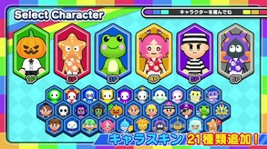 Party Party Time - Character Skin Pack 2 screenshot thumbnail video