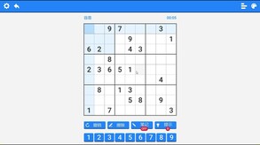 Sudoku puzzle screenshot thumbnail video