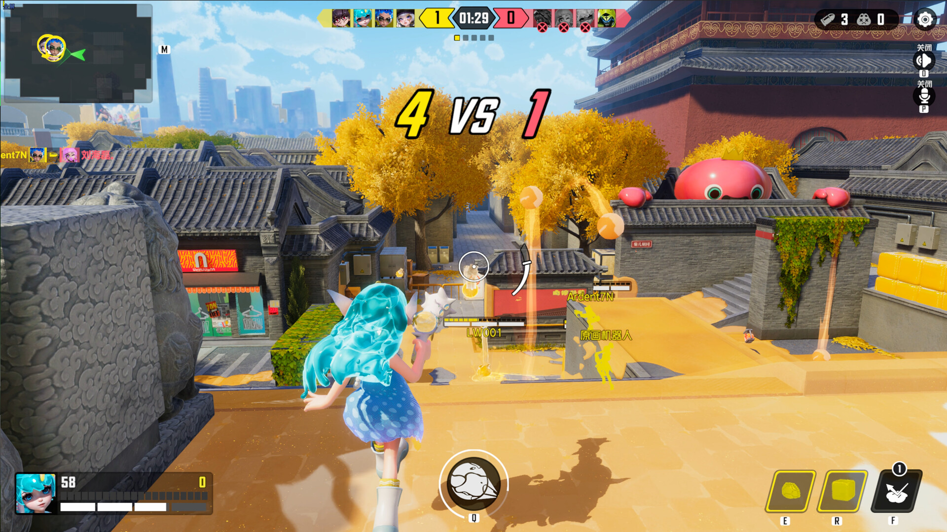 Dreams: Unlimited links screenshot 3
