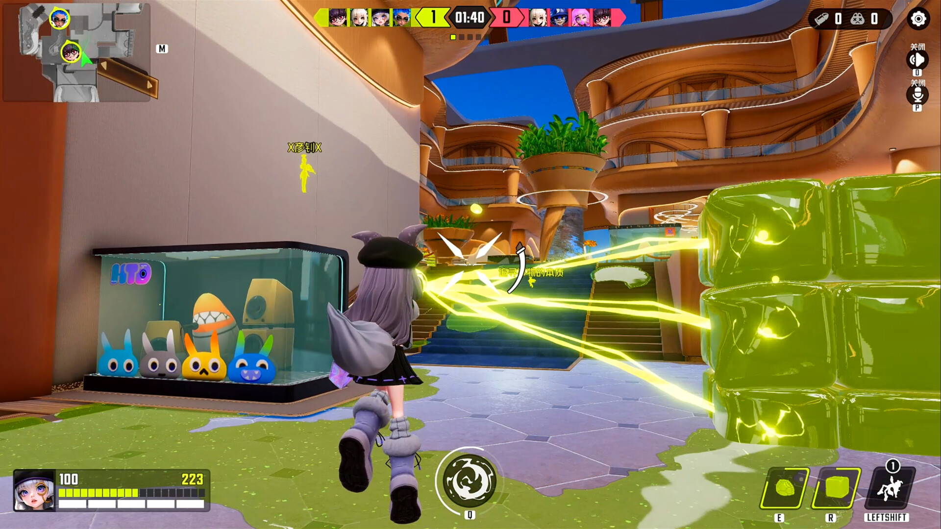 Dreams: Unlimited links screenshot #6
