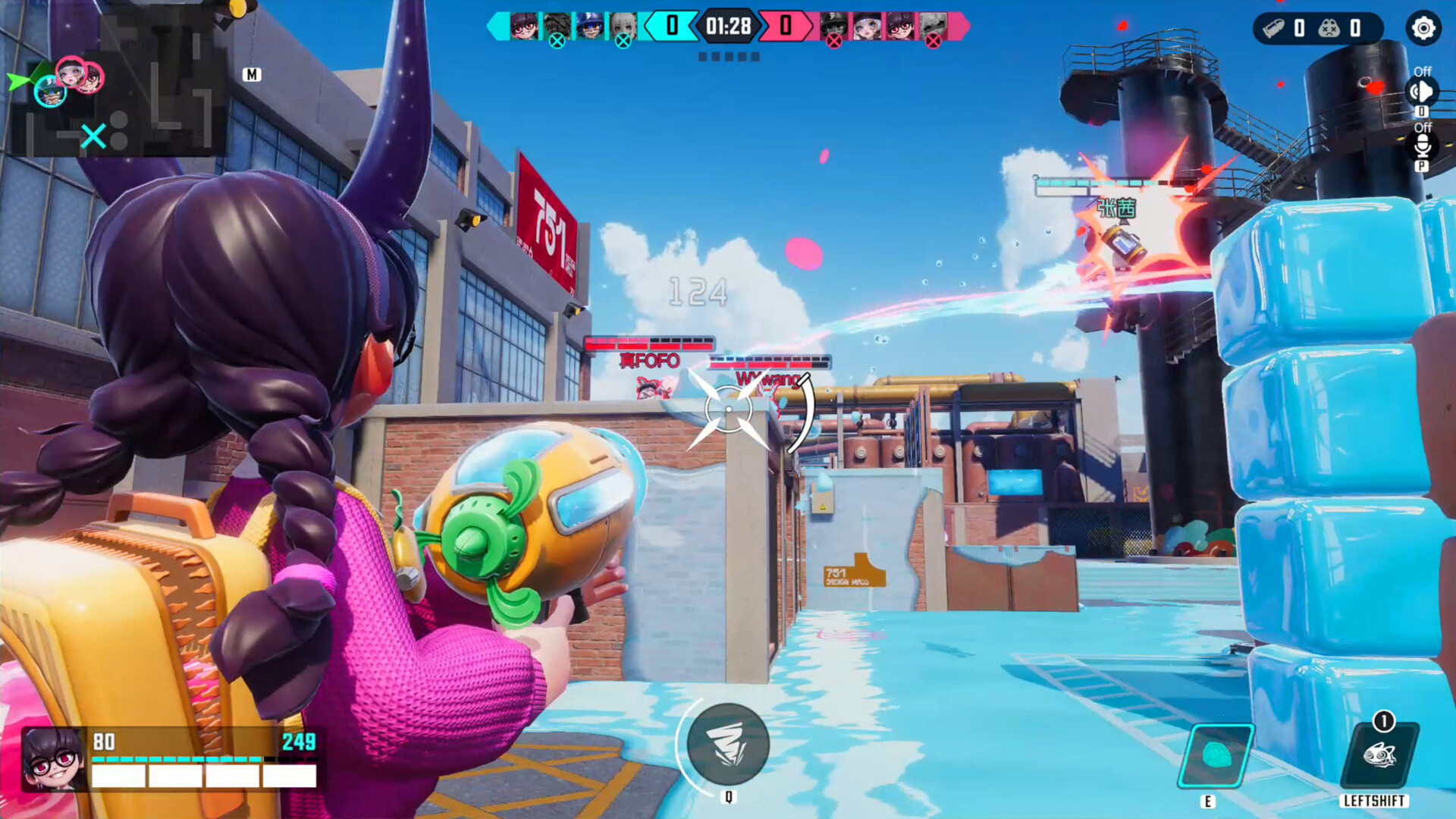 Dreams: Unlimited links screenshot 2