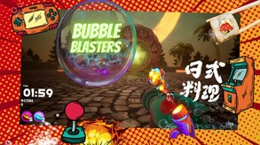 Bubble Blasters Teaser
