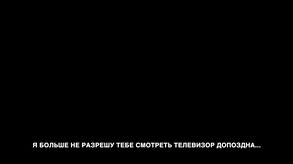 Unholy - Release Trailer RU