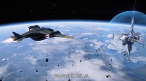 原始袭变-游戏截图