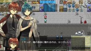 AI Dreams of Roses of Desert screenshot thumbnail video