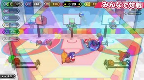 Party Party Time - Happy Happy Pack screenshot thumbnail video