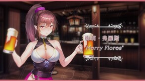 Bareback Reincarnation - It's Just That Easy to Brave a Different World screenshot thumbnail video