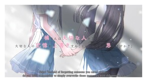 UsoNatsu ~The Summer Romance Bloomed From A Lie~ screenshot thumbnail video