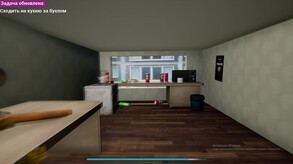 Gameplay Trailer 1