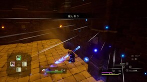 ソードコレクター