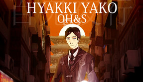 Hyakki Yako: OH&S - Release Trailer