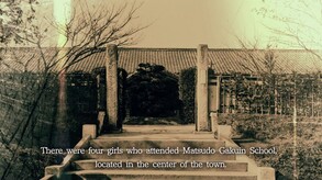 Get Me Out, Please screenshot thumbnail video