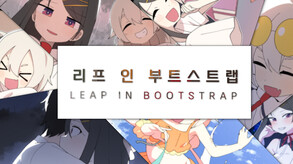 성우VER