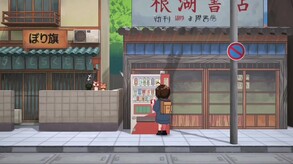 ミキとネコの島 -Neko Odyssey- screenshot 1
