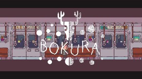 BOKURA screenshot thumbnail video